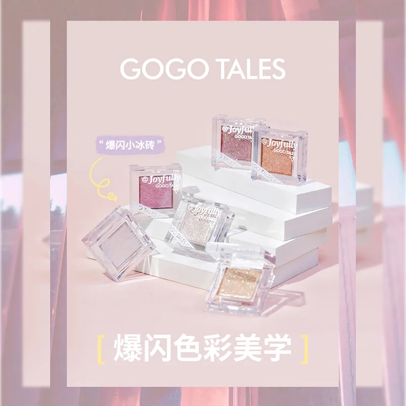 Gogotales Monochrome Small Eyeshadow Palette Polarized Shimmering Pearl Fine Shimmering Cowherd Eyeshadow
Gogotales Monochrome Small Eyeshadow Palette Polarized Shimmering Pearl Fine Shimmering Cowherd Eyeshadow