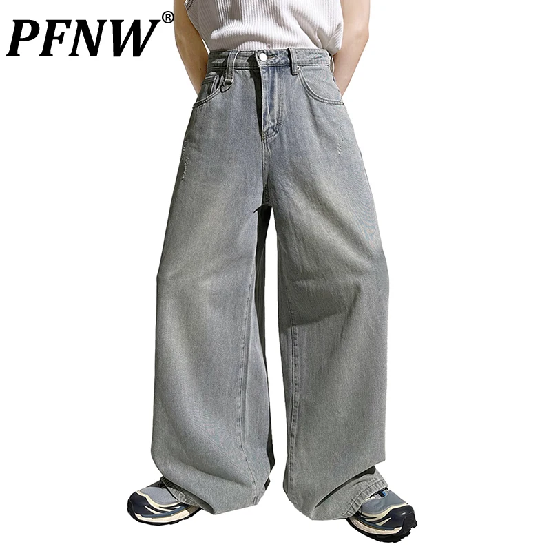 PFNW Autumn Men's American Washed Straight Wearproof Jeans Versatile Simple Solid Color Denim Techwear Original Trousers 12Z1686
PFNW Autumn Men's American Washed Straight Wearproof Jeans Versatile Simple Solid Color Denim Techwear Original Trousers 12Z1686