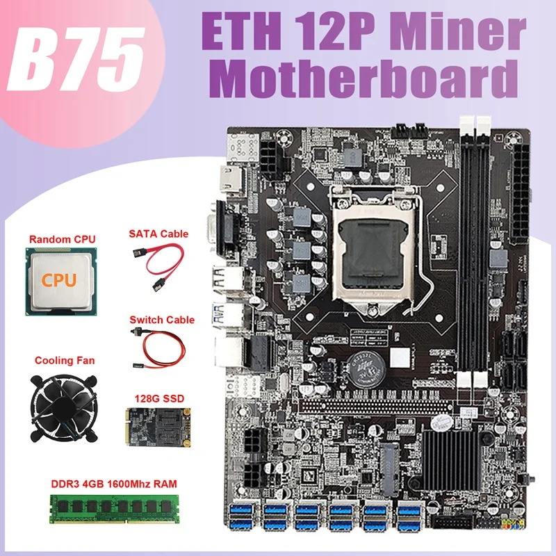 Материнская плата B75 BTC для майнинга, 12xusb + CPU + DDR3 4 Гб 1600 МГц ОЗУ + 128G SSD + вентилятор + SATA кабель + коммутационный кабель LGA1155 материнская плата
Материнская плата B75 BTC для майнинга, 12xusb + CPU + DDR3 4 Гб 1600 МГц ОЗУ + 128G SSD + вентилятор + SATA кабель + коммутационный кабель LGA1155 материнская плата
