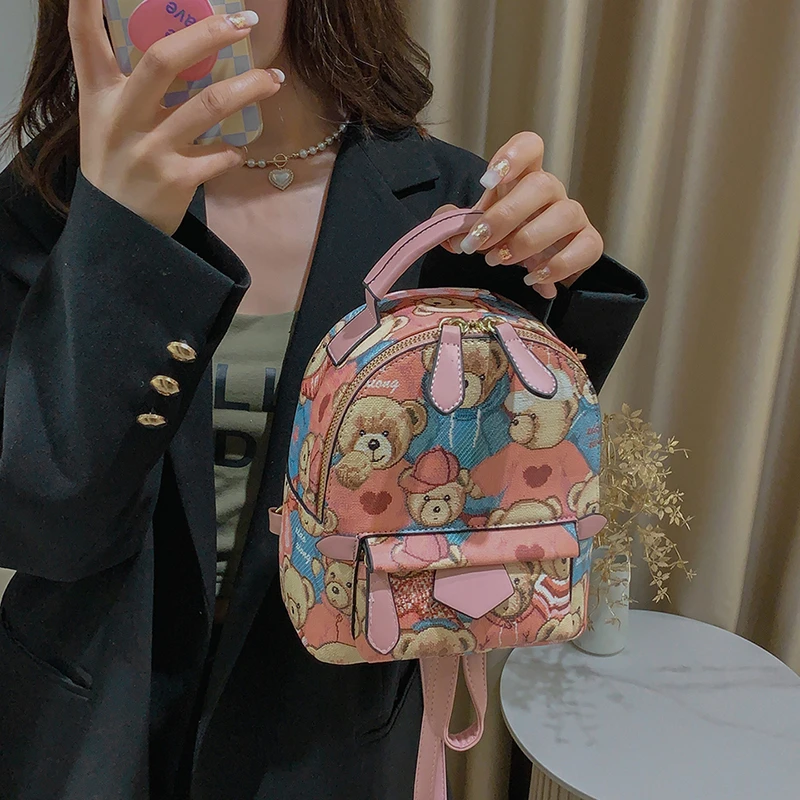 2022 new jacquard canvas lovely casual fashion backpack backpack versatile literary women bag
2022 new jacquard canvas lovely casual fashion backpack backpack versatile literary women bag