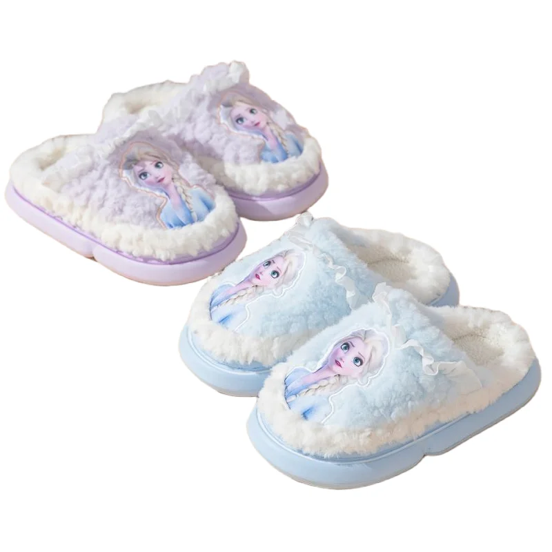 New Frozen Princess Elsa animation peripheral cartoon cute children's cotton slippers creative non-slip soft sole fur shoes gift
New Frozen Princess Elsa animation peripheral cartoon cute children's cotton slippers creative non-slip soft sole fur shoes gift