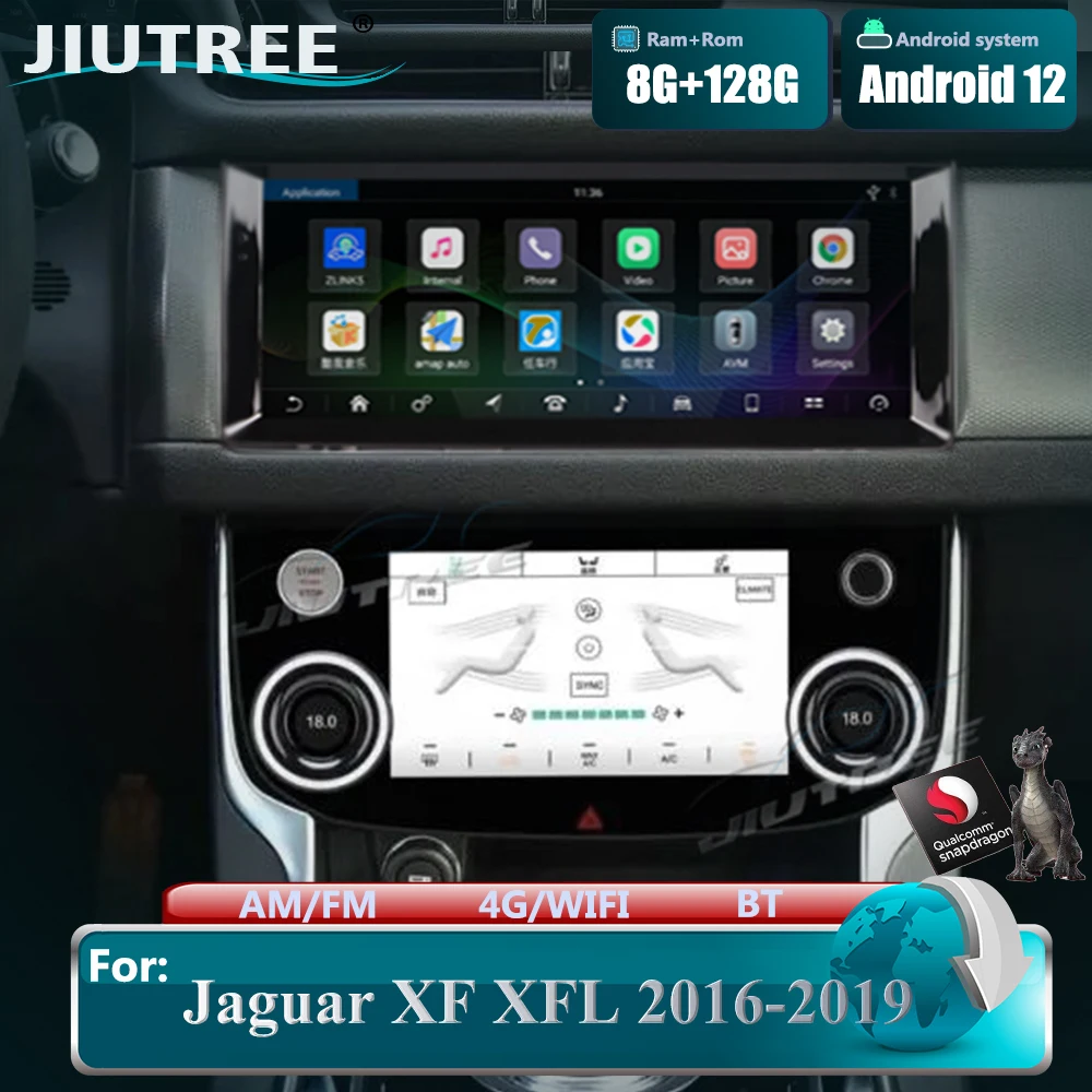 Радио Qualcomm 10 25 дюйма Android 12 для Jaguar XF XE 2016-2020 автомобильный мультимедийный плеер
