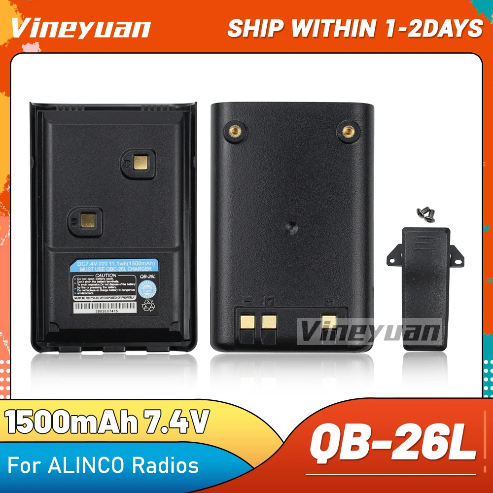 Новая Оригинальная литий-ионная батарея 1500 мАч для ALINCO DJ-500 DJ-10 DJ-100