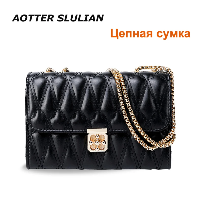 

Lattice Pattern Zipper Handbag For Women Fashion Simple Shoulder Bag Luxury Designer Messenger Totes Shopper Party Square Bolsos
