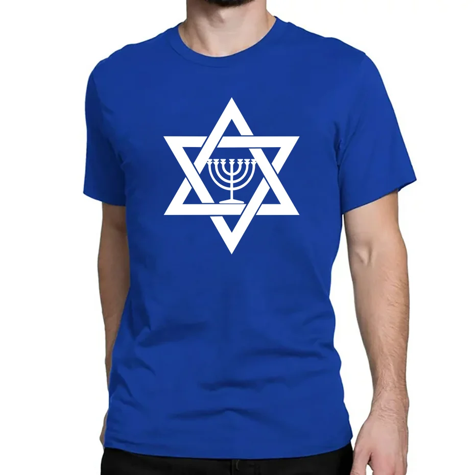 New Mens Jewish Menorah Relgion Star of David T Shirt Design Cotton O Neck Family Cute Building Summer Formal Israel Logo TShirt
New Mens Jewish Menorah Relgion Star of David T Shirt Design Cotton O Neck Family Cute Building Summer Formal Israel Logo TShirt