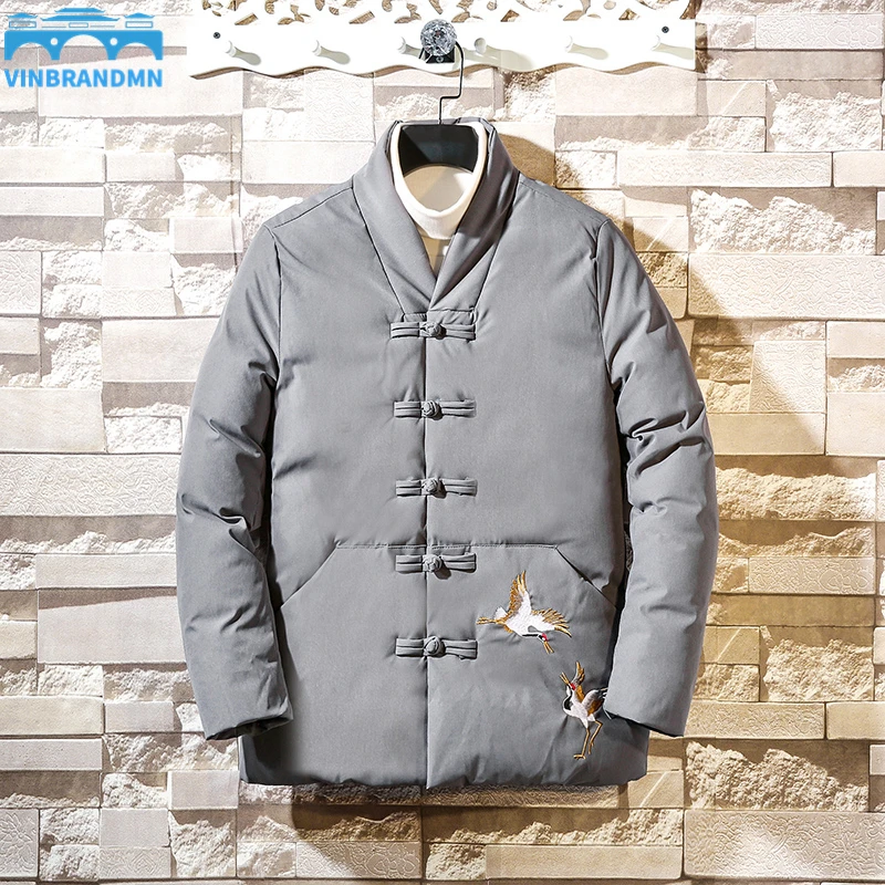 Зимняя одежда с хлопковой подкладкой в китайском стиле, традиционная китайская одежда, утепленная куртка с пряжкой, пальто с хлопковой подкладкой для мужчин Тан
Зимняя одежда с хлопковой подкладкой в китайском стиле, традиционная китайская одежда, утепленная куртка с пряжкой, пальто с хлопковой подкладкой для мужчин Тан