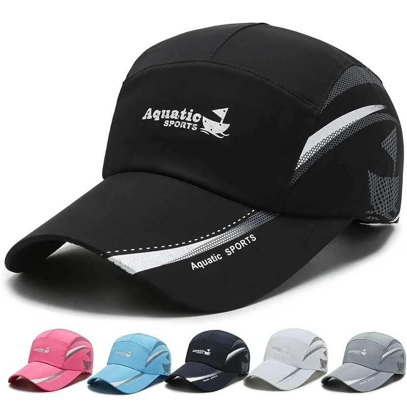 Quick drying baseball cap casual cap yarn mesh splicing small boat cap outdoor fishing cap melon skin cap running hat men
Quick drying baseball cap casual cap yarn mesh splicing small boat cap outdoor fishing cap melon skin cap running hat men