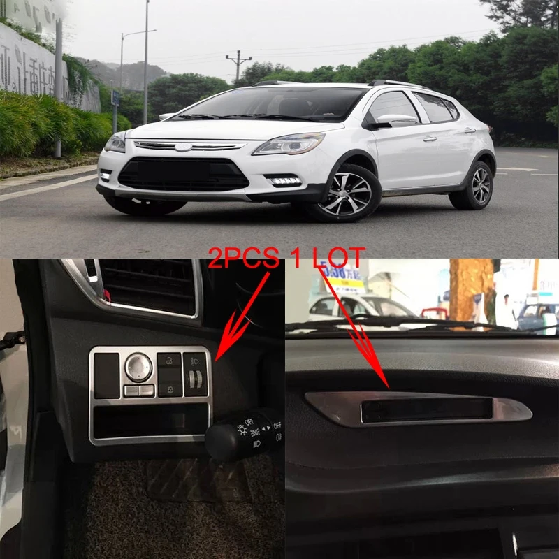 For Lifan X50 2014 2015 2013 Car accessories ABS Light Switch Trim Cover Clock Display Automobile Decoration
For Lifan X50 2014 2015 2013 Car accessories ABS Light Switch Trim Cover Clock Display Automobile Decoration