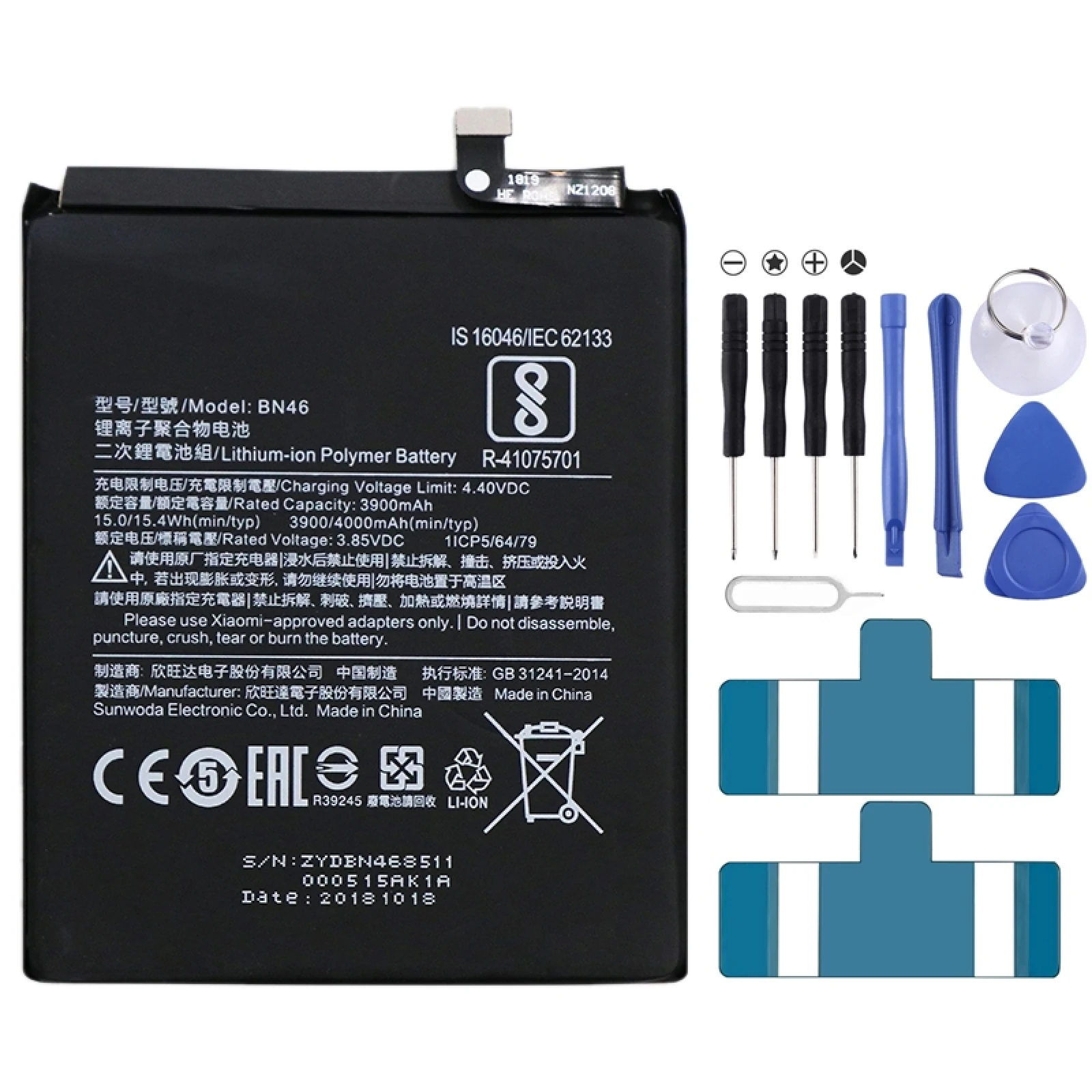 BN46 3900mAh Li-Polymer Battery for Xiaomi Redmi 7 / Redmi Note 6 / Redmi Note 8 / Redmi Note 8T
BN46 3900mAh Li-Polymer Battery for Xiaomi Redmi 7 / Redmi Note 6 / Redmi Note 8 / Redmi Note 8T