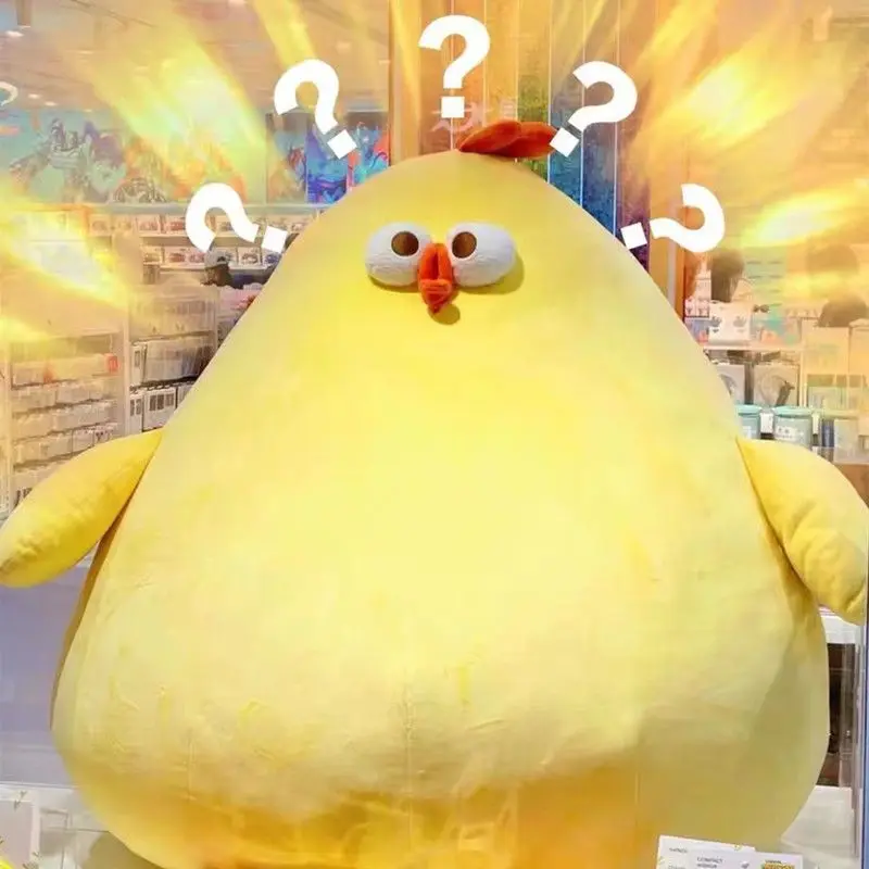 Pier Chicken down Feather Doll Super Cute Cartoon Cute Yellow Chicken Doll Children's Pillow Cushion Birthday Gift
Pier Chicken down Feather Doll Super Cute Cartoon Cute Yellow Chicken Doll Children's Pillow Cushion Birthday Gift
