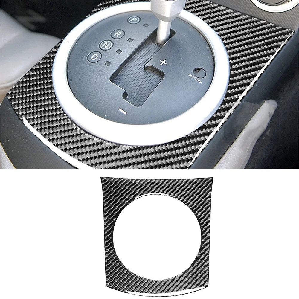 Декоративная панель переключения передач для Nissan 350Z 2003 2004 2005-2009, наклейка, отделка, Аксессуары для салона автомобиля, углеродное волокно
Декоративная панель переключения передач для Nissan 350Z 2003 2004 2005-2009, наклейка, отделка, Аксессуары для салона автомобиля, углеродное волокно