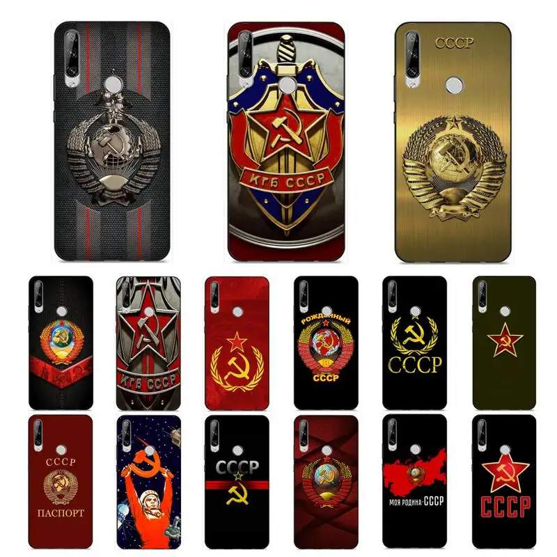 MaiYaCa Soviet Union USSR Flag Phone Case for Huawei Y 6 9 7 5 8s prime 2019 2018 enjoy 7 plus
MaiYaCa Soviet Union USSR Flag Phone Case for Huawei Y 6 9 7 5 8s prime 2019 2018 enjoy 7 plus