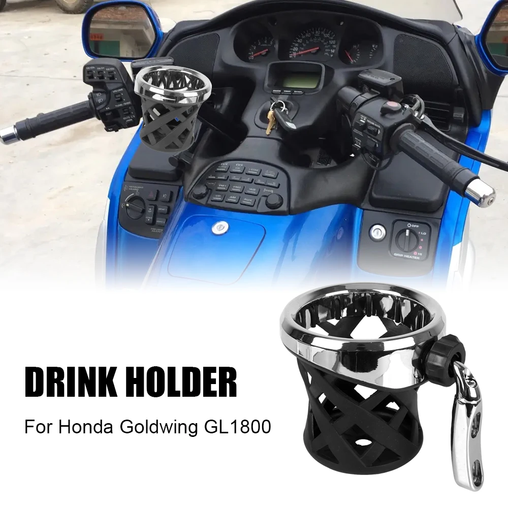 Motorcycle Handlebar Cup Holder Motorcycle Modified Accessories Drink Cup Holder For Honda Goldwing GL1800 Drink Mounted
Motorcycle Handlebar Cup Holder Motorcycle Modified Accessories Drink Cup Holder For Honda Goldwing GL1800 Drink Mounted