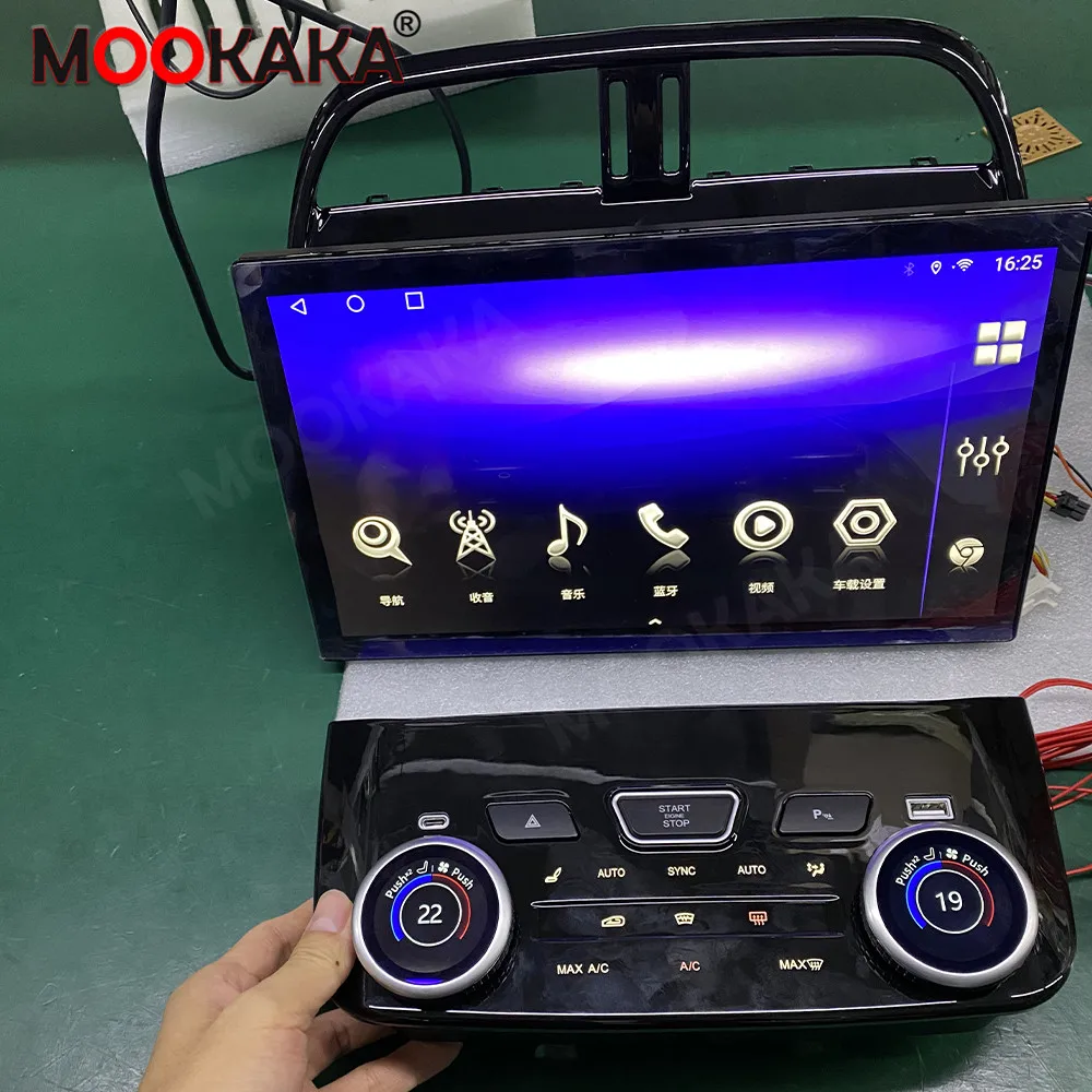 For Jaguar F-Pace 2016-2020 13.3 inch Android 11 Car Multimedia Player Auto Radio GPS Navigation Audio Stereo
For Jaguar F-Pace 2016-2020 13.3 inch Android 11 Car Multimedia Player Auto Radio GPS Navigation Audio Stereo