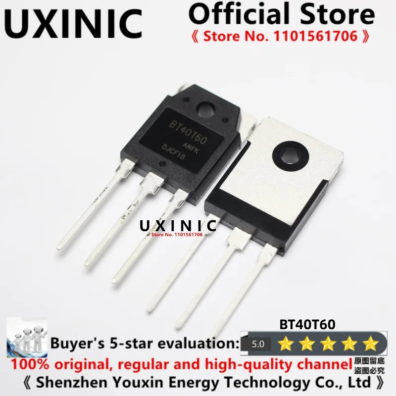 UXINIC 100% новый импортный оригинальный BT40T60 BT40T60ANF BT40T60ANFK TO-247 бтиз сварочный аппарат для труб обычно 40V600V
UXINIC 100% новый импортный оригинальный BT40T60 BT40T60ANF BT40T60ANFK TO-247 бтиз сварочный аппарат для труб обычно 40V600V