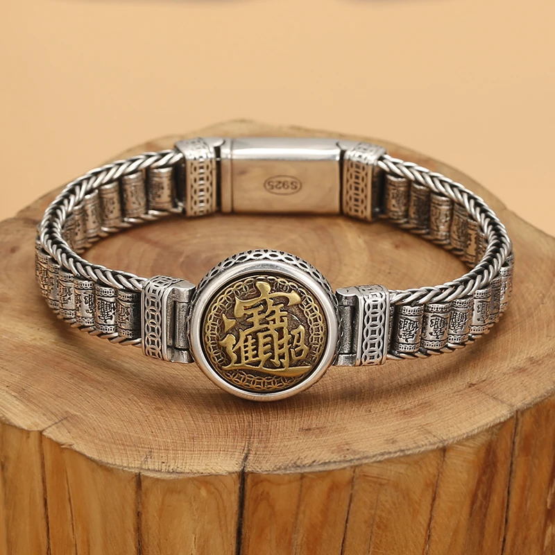 New Retro National Tide Lucky Jinbao Men's Bracelets Rotating Round Couple Type Bracelet Passepartout Domineering Jewelry
New Retro National Tide Lucky Jinbao Men's Bracelets Rotating Round Couple Type Bracelet Passepartout Domineering Jewelry