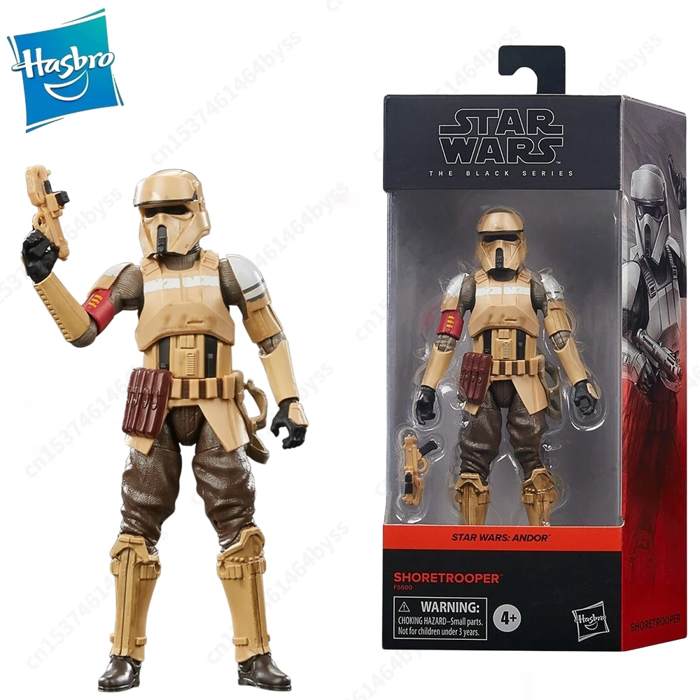 В наличии Hasbro Звездные войны черная серия Andor Штурмовик модель игрушки коллекция хобби подарок
В наличии Hasbro Звездные войны черная серия Andor Штурмовик модель игрушки коллекция хобби подарок