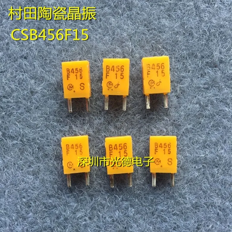 

50PCS/ MURATA ceramic crystal oscillator CSB456F15 B456F15 456KHZ 456K in-line two pins