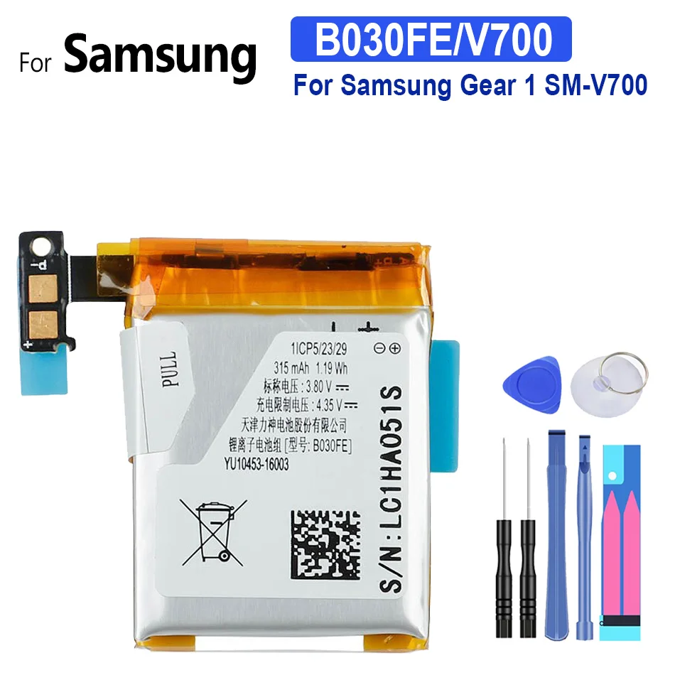 B030FE Smart Watch Battery SM-V700 For Samsung Galaxy Gear 1 Gear1 V700 Classic Smart Watch 315mAh + Free Tools
B030FE Smart Watch Battery SM-V700 For Samsung Galaxy Gear 1 Gear1 V700 Classic Smart Watch 315mAh + Free Tools