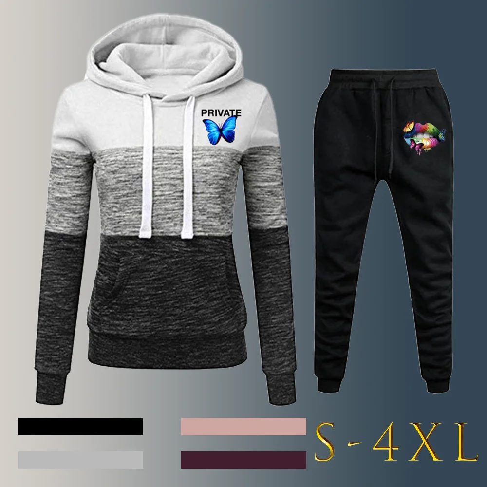 Women Fashion Clothing 2 Piece Long Sleeve Hoodies Butterfly Print Fleece Spring Autumn Female Casual
Women Fashion Clothing 2 Piece Long Sleeve Hoodies Butterfly Print Fleece Spring Autumn Female Casual
