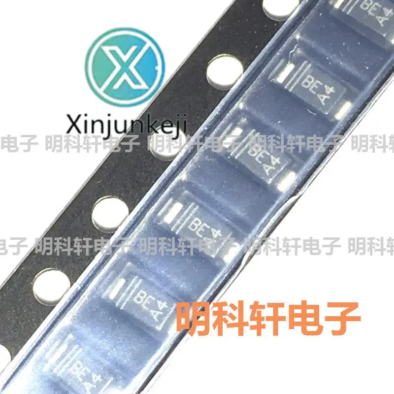 50pcs orginal new PMEG4020ER Silkscreen BE SOD123W 40V/2A SMD Schottky Diode
50pcs orginal new PMEG4020ER Silkscreen BE SOD123W 40V/2A SMD Schottky Diode