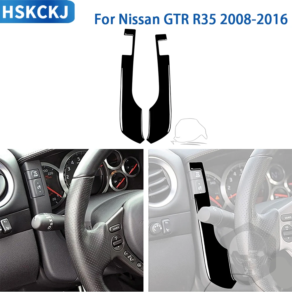 Аксессуары для Nissan GTR R35 2008-2016, Автомобильный интерьер, спидометр, боковая панель, отделка, наклейка, глянцевый черный пластик
Аксессуары для Nissan GTR R35 2008-2016, Автомобильный интерьер, спидометр, боковая панель, отделка, наклейка, глянцевый черный пластик