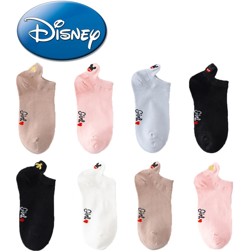 Disney Cartoon Boat Socks Summer Cotton Anime Figure Stitch Mickey Minnie Men And Women Cute Socks Direct Sales
Disney Cartoon Boat Socks Summer Cotton Anime Figure Stitch Mickey Minnie Men And Women Cute Socks Direct Sales