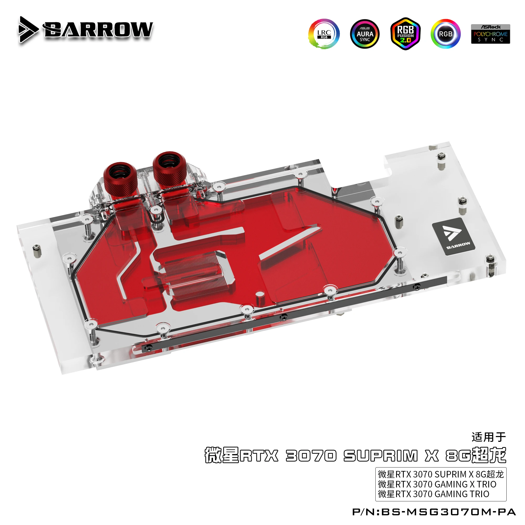 Barrow PC Full Cover RGB GPU VGA Liquid Water Cooling Block Cooler for MSI RTX 3070 3070Ti TRIO BS-MSG3070M-PA 
Barrow PC Full Cover RGB GPU VGA Liquid Water Cooling Block Cooler for MSI RTX 3070 3070Ti TRIO BS-MSG3070M-PA