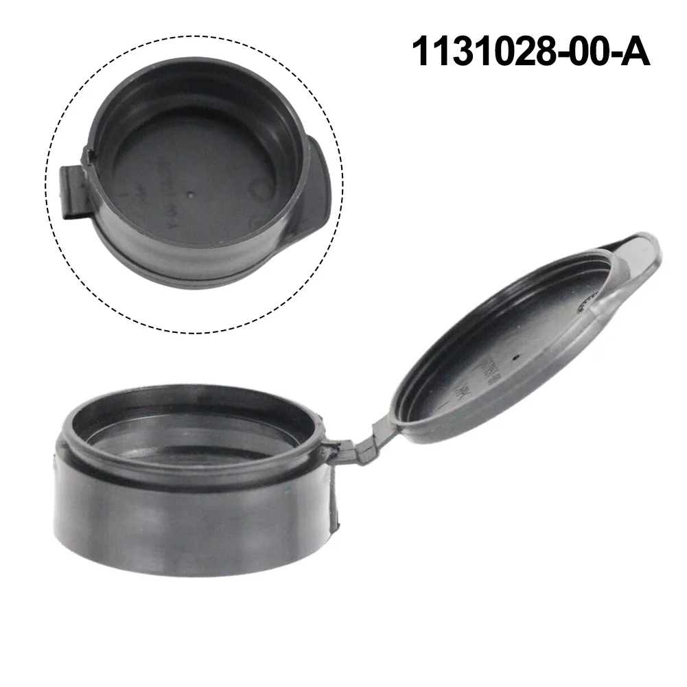 1pc Washer Cap Black For Tesla Model S 3 X Y 2012-2023 1131028-00-A Black Plastic Car Front Windshield Water Bottle Cover
1pc Washer Cap Black For Tesla Model S 3 X Y 2012-2023 1131028-00-A Black Plastic Car Front Windshield Water Bottle Cover