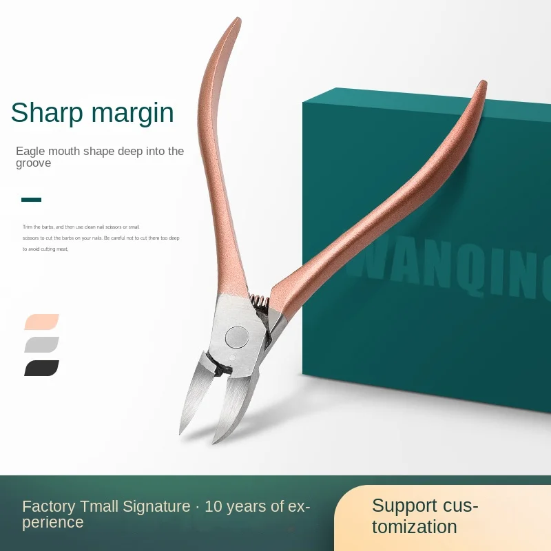 Special eagle beaked nail clipper pliers for nail groove pedicure nail scissors tip nail clippers nail tip clipper jordan 4
Special eagle beaked nail clipper pliers for nail groove pedicure nail scissors tip nail clippers nail tip clipper jordan 4
