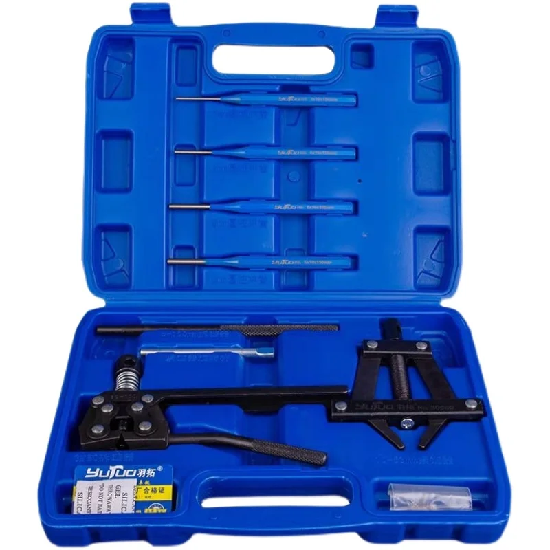 Manual Chain Removal Tool Set Tension Lever Winding Device Harvester Bicycle Motorcycle Special
Manual Chain Removal Tool Set Tension Lever Winding Device Harvester Bicycle Motorcycle Special
