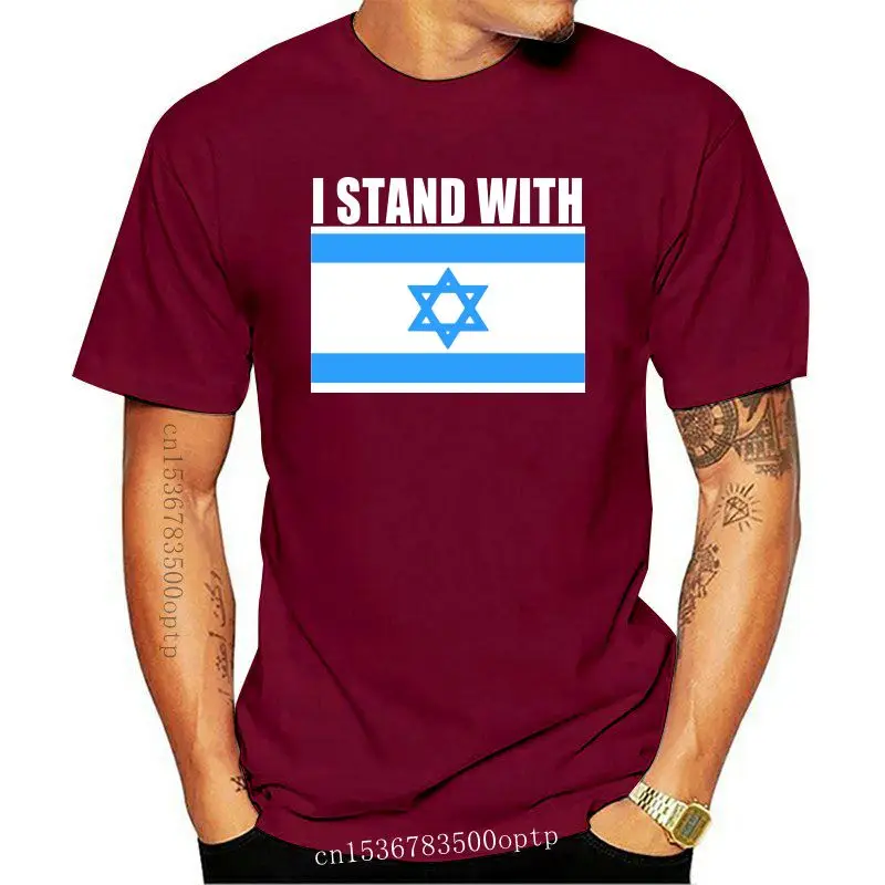 Camiseta I STAND con ISRAEL para niños y S-5XL, nueva, muestra tu apoyo, colores surtidos
Camiseta I STAND con ISRAEL para niños y S-5XL, nueva, muestra tu apoyo, colores surtidos