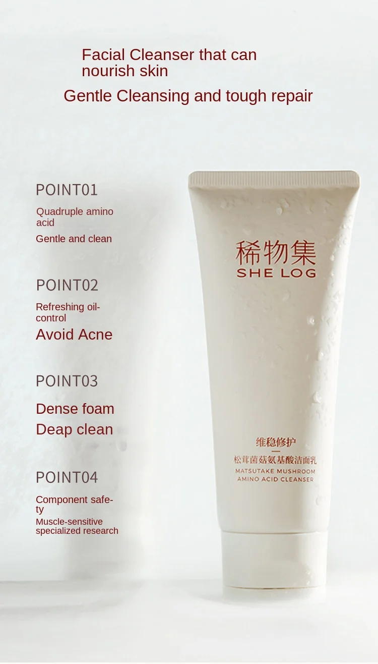 Редкий набор увлажняющего средства для лица himonoset для женщин и мужчин
Редкий набор увлажняющего средства для лица himonoset для женщин и мужчин