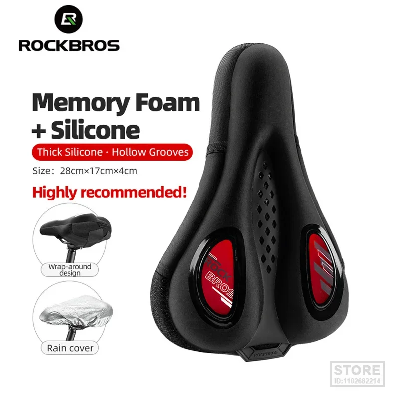 

Чехол для сиденья ROCKBROS, жидкое Силиконовое седло с чехлом от дождя, амортизирующая дышащая удобная подушка