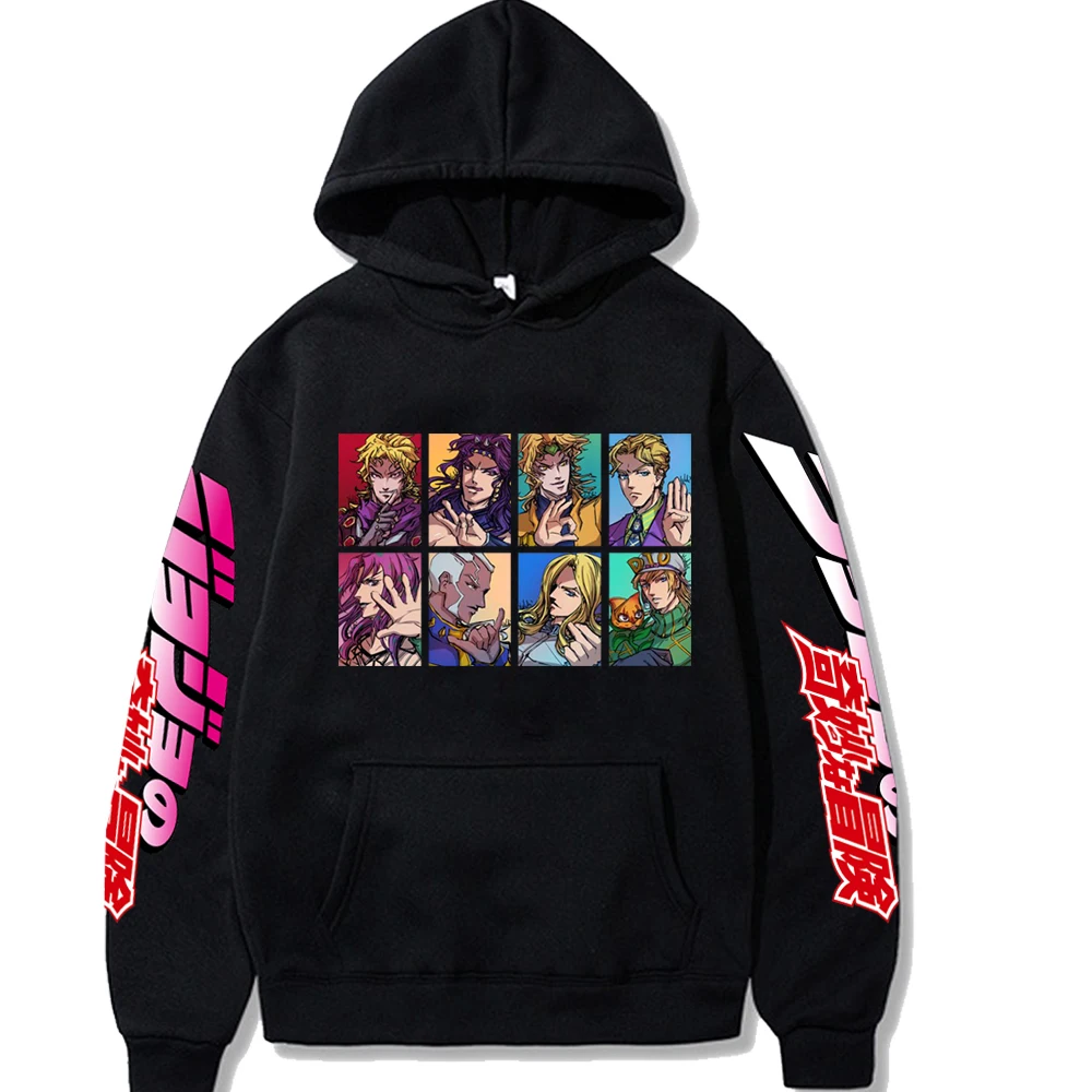 2023 Anime Bizarre Adventure Printed Men's /women Hoodie Streetwear Fashion Casual sweatshirt Coat
2023 Anime Bizarre Adventure Printed Men's /women Hoodie Streetwear Fashion Casual sweatshirt Coat