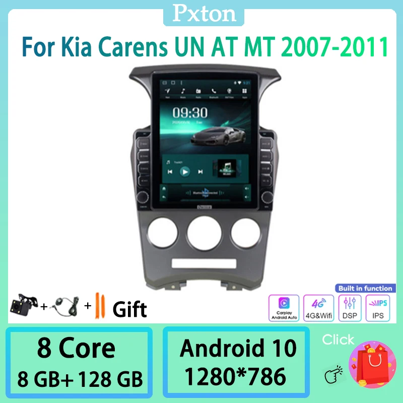 Pxton Android Tesla Style Vertical Car Radio Stereo Multimedia Player For Kia Carens UN AT MT 2007-2011 WIFI Nav Carplay 8+128
Pxton Android Tesla Style Vertical Car Radio Stereo Multimedia Player For Kia Carens UN AT MT 2007-2011 WIFI Nav Carplay 8+128