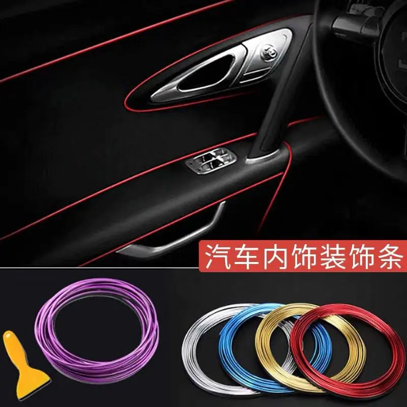 Automobile Decorative Strip Decorative Line Automobile Interior Decoration 
Automobile Decorative Strip Decorative Line Automobile Interior Decoration