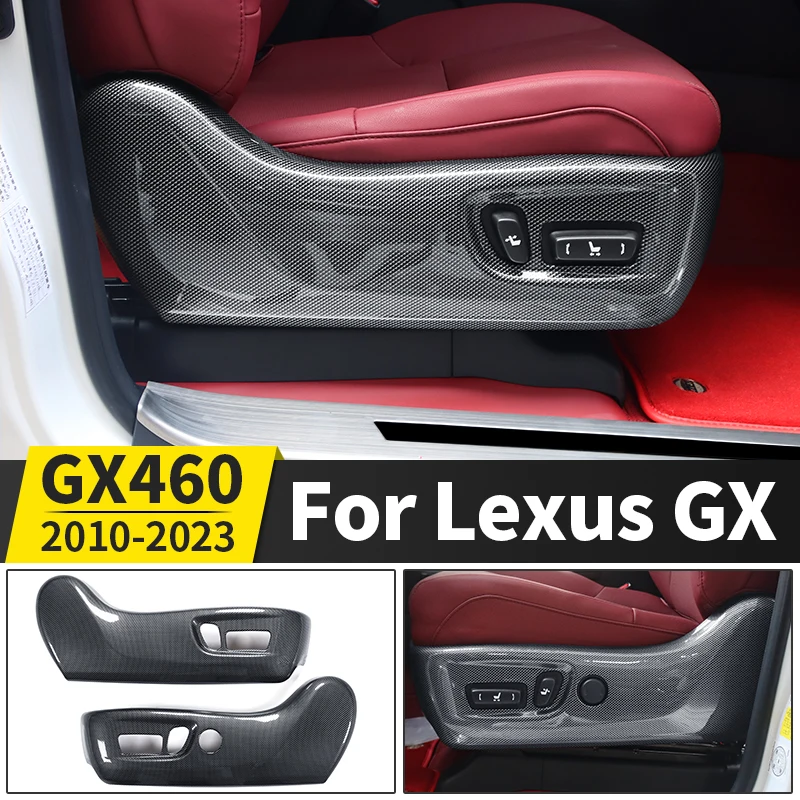 Для Lexus GX460 2010-2023 тюнинговые аксессуары внутреннее украшение крышка панели