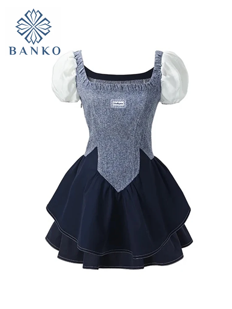 Fashion Square Collar Pleated Dress Women Sweet Cutey Puff Sleeve Chic Color Contrast Summer Dresses Party Vintage Corset Ladies
Fashion Square Collar Pleated Dress Women Sweet Cutey Puff Sleeve Chic Color Contrast Summer Dresses Party Vintage Corset Ladies