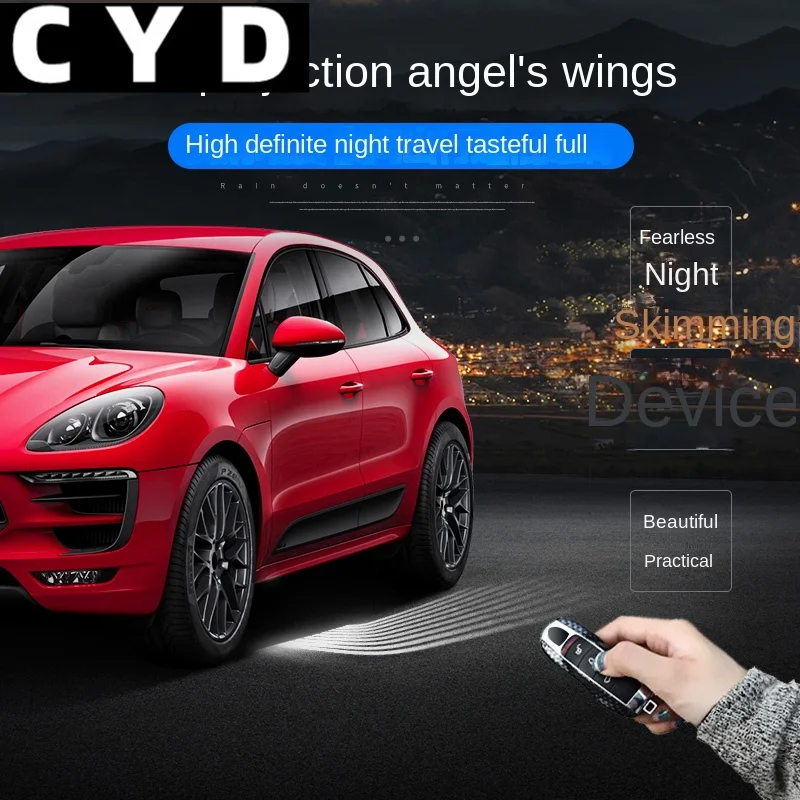 For Porsche Angel Wings welcome light modified car decoration wing light floor light chassis light carpet car projection light
For Porsche Angel Wings welcome light modified car decoration wing light floor light chassis light carpet car projection light