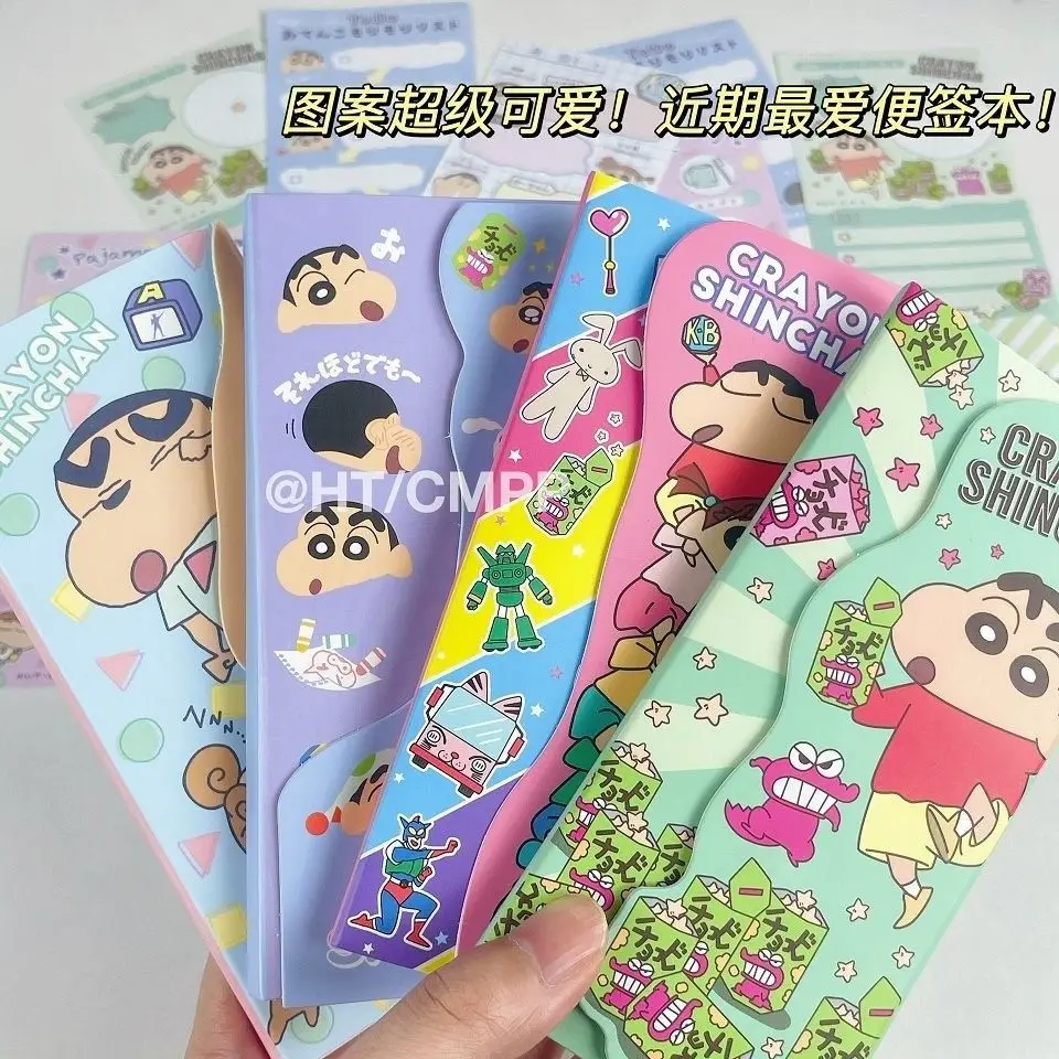 Children's cartoon magnetic buckle note book limited ins cute cartoon high-value hand account decoration note paper notepad
Children's cartoon magnetic buckle note book limited ins cute cartoon high-value hand account decoration note paper notepad