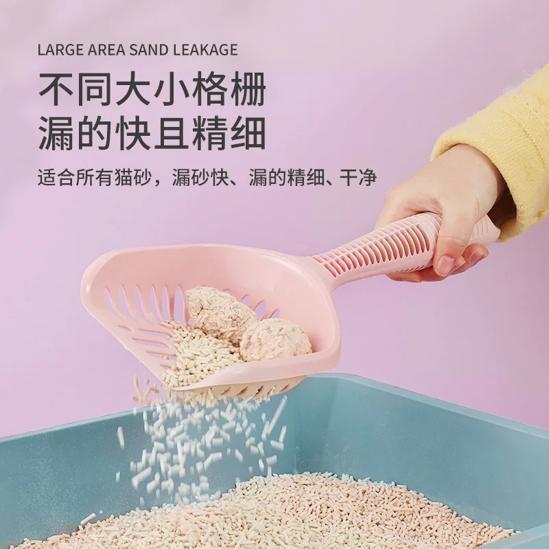 LOVE Pet Cat Litter Scoop Instant Filter Cat Litter Cat Shit Cleaning Tool Double Color Cat Shit Shovel Pet Cat Litter Scoop
LOVE Pet Cat Litter Scoop Instant Filter Cat Litter Cat Shit Cleaning Tool Double Color Cat Shit Shovel Pet Cat Litter Scoop