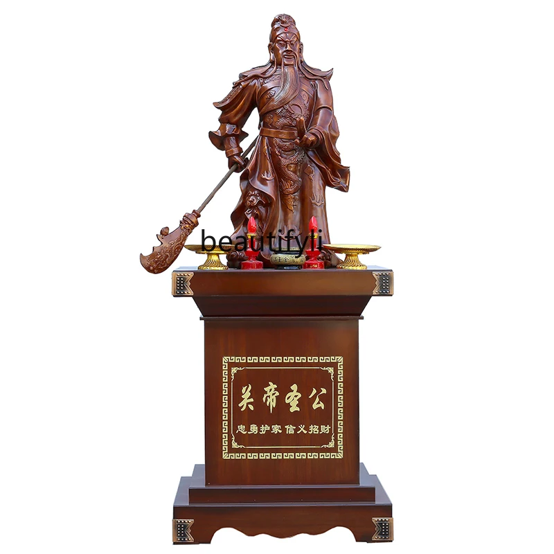 Zhongguan Gong украшения для пола Бог войны и богатства Гуань Гонг открытые подарки на