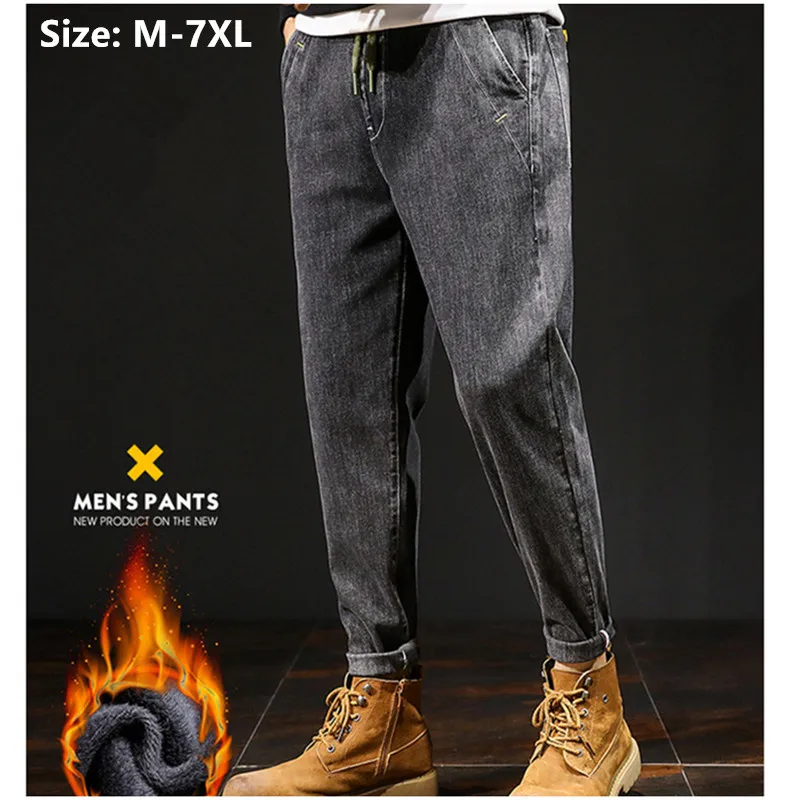 7XL 6XL Fleece Gray Pencil Jeans Men Stretched Harem Japanese Loose Thicken Warm Teenagers Fashion Plus Size 5XL Pants Trousers
7XL 6XL Fleece Gray Pencil Jeans Men Stretched Harem Japanese Loose Thicken Warm Teenagers Fashion Plus Size 5XL Pants Trousers