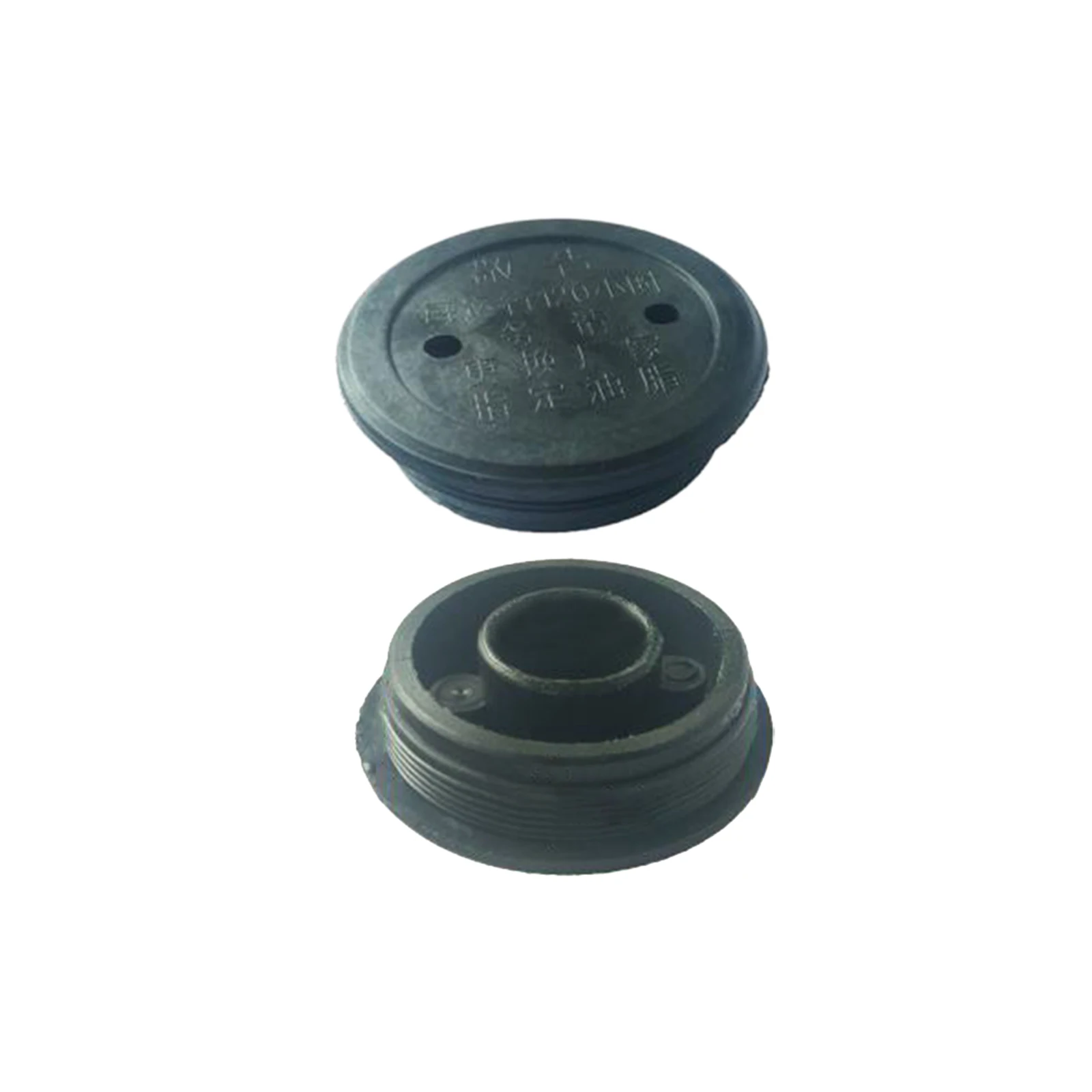2Pcs 0810 Demolition Hammer Electric Pick Oil Cover Replacement Spare Parts For Replace Broken Or Worn Accessories
2Pcs 0810 Demolition Hammer Electric Pick Oil Cover Replacement Spare Parts For Replace Broken Or Worn Accessories