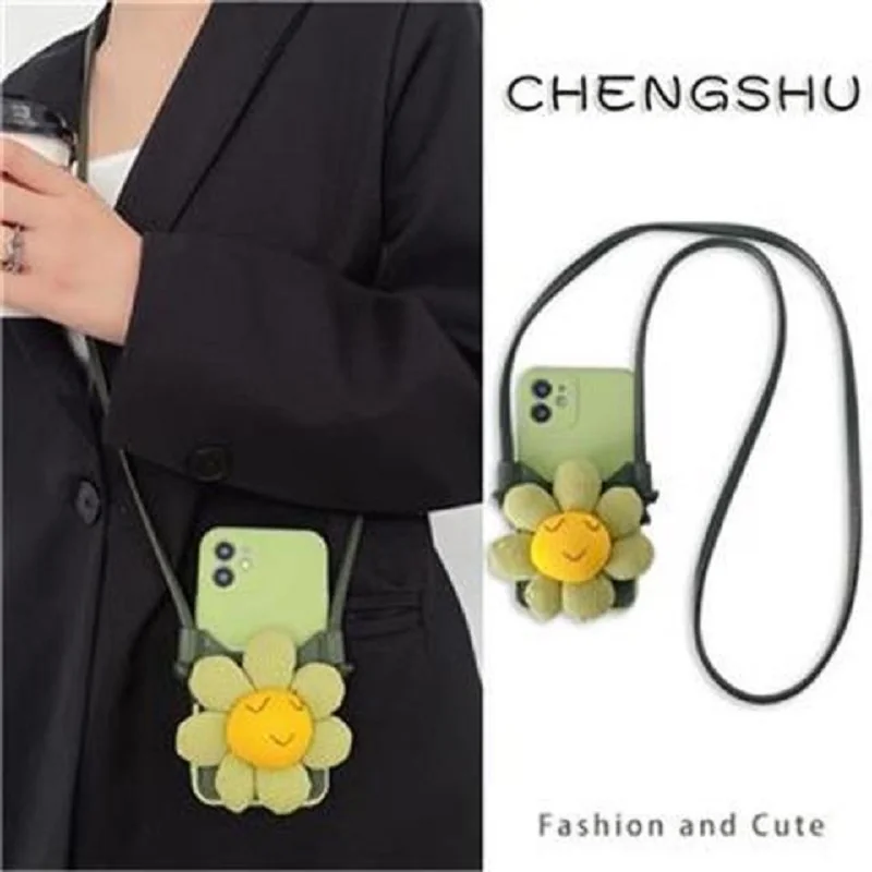 Sunflower Crossbody Carrying Case With Card Case Suitable for iPhone X XS XR 12 13 14 Pro All Inclusive Fall Protection
Sunflower Crossbody Carrying Case With Card Case Suitable for iPhone X XS XR 12 13 14 Pro All Inclusive Fall Protection