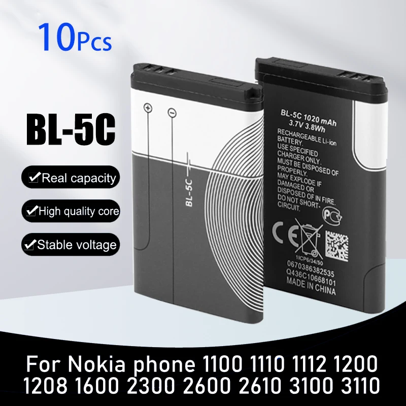 10pcs 3.7V 1020mAh Battery BL-5C BL5C BL 5C Rechargeable Batteries For Nokia 2112 2118 2255 2270 2280 2300 2600 2610 3125 3230
10pcs 3.7V 1020mAh Battery BL-5C BL5C BL 5C Rechargeable Batteries For Nokia 2112 2118 2255 2270 2280 2300 2600 2610 3125 3230