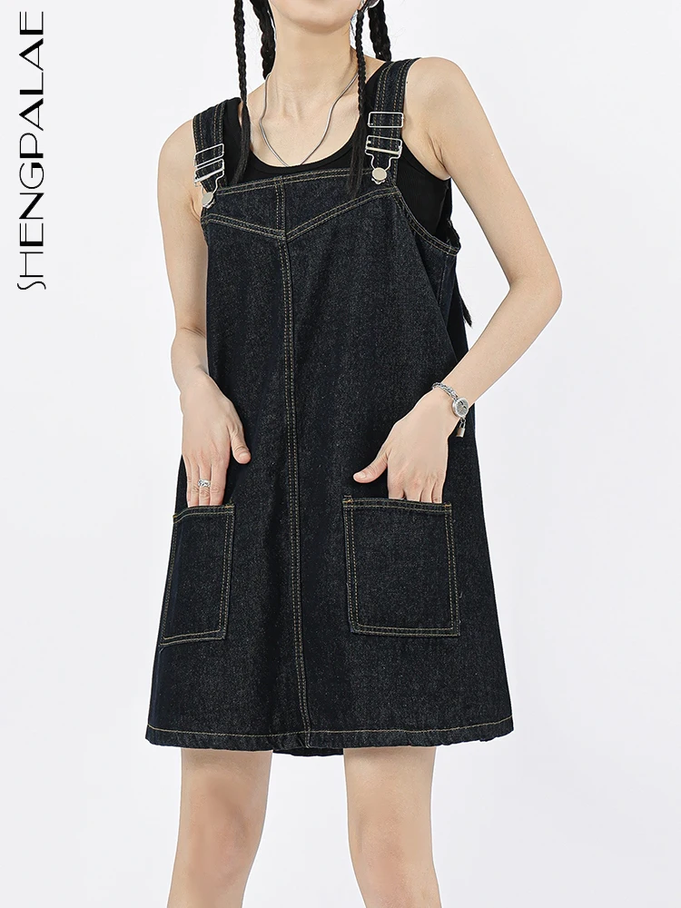 

SHENGPALAE модное джинсовое платье на бретелях с квадратным воротником без рукавов, однотонное лоскутное свободное платье трапециевидной формы, лето 2023, новинка 5R4524