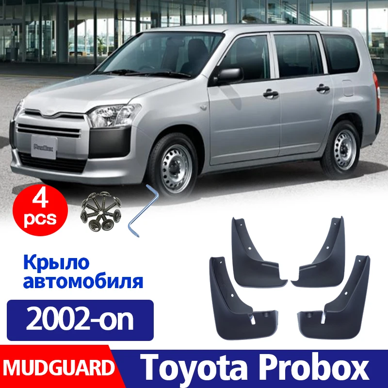 FOR Toyota Probox NCP55 XP50 XP160 Mudguard Fender Mud Flap Guards Splash Mudflaps Car Accessories Mudguards Front Rear 4pcs
FOR Toyota Probox NCP55 XP50 XP160 Mudguard Fender Mud Flap Guards Splash Mudflaps Car Accessories Mudguards Front Rear 4pcs