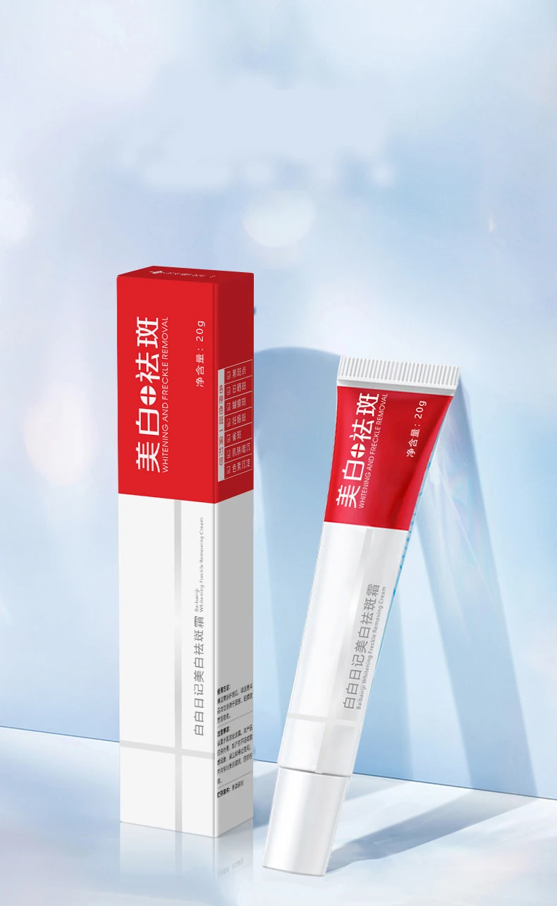 

Shi Bai Bai's Diary Whitening and Freckle Removing Cream Lightens Spots,Brightens Skin Tone,Lightens Spots Freckles, and Melanin